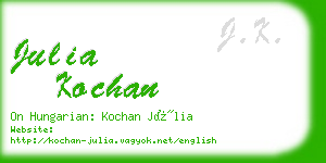 julia kochan business card